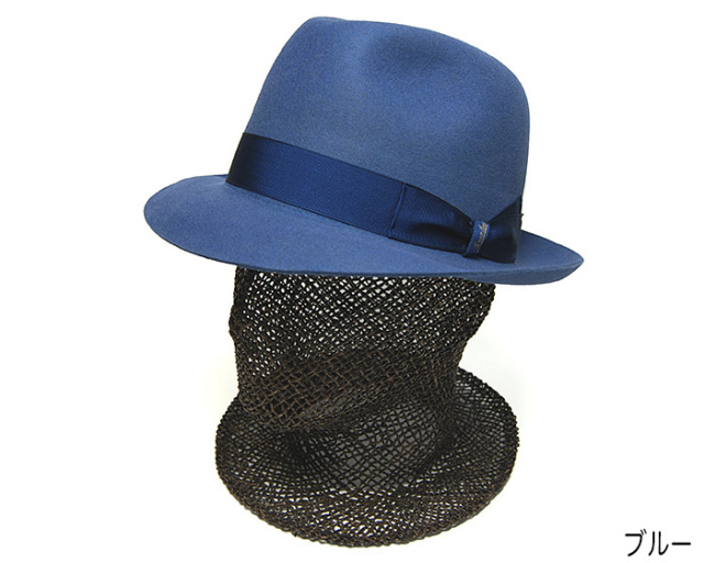 イタリア Borsalino(ボルサリーノ) ファーフエルトソフト帽 Umberto