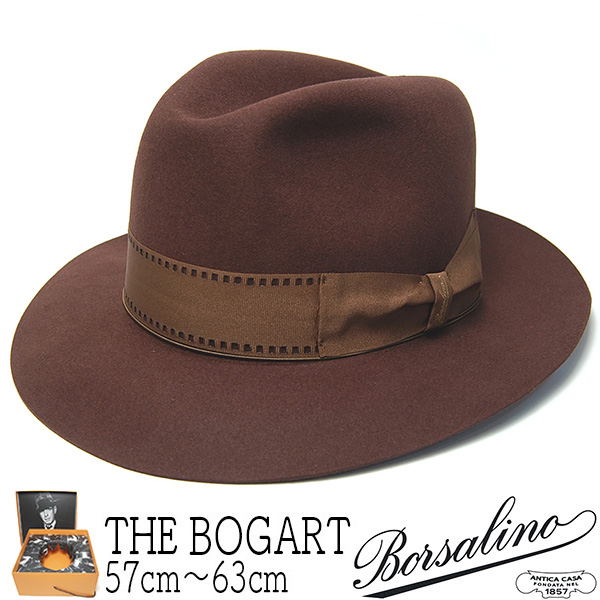 イタリア Borsalino(ボルサリーノ) ラビットファーフェルトソフト帽