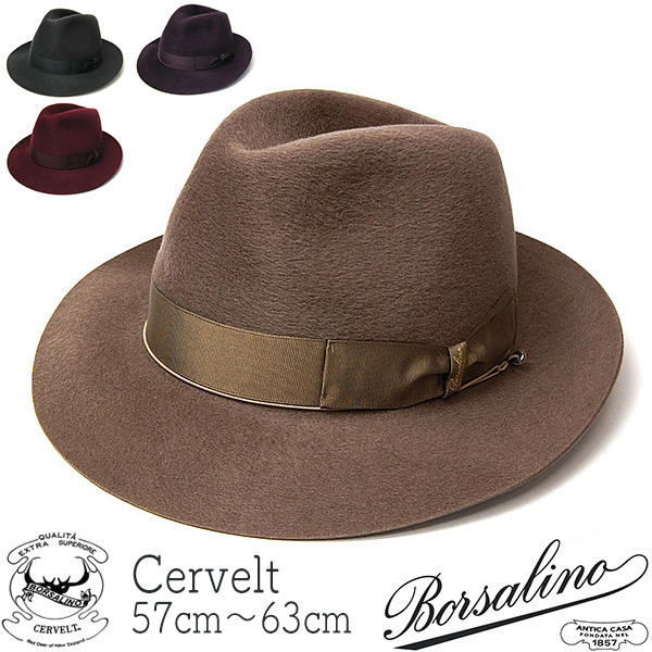 イタリア Borsalino(ボルサリーノ) ファーフェルト中折れ帽 セルベルト