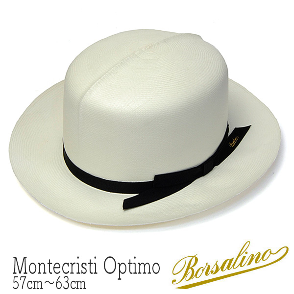 イタリア Borsalino(ボルサリーノ) パナマハット＜モンテクリスティ