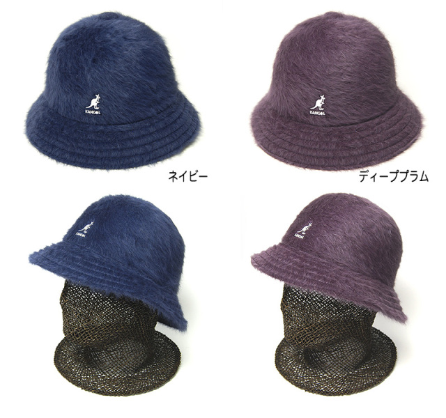 KANGOL(カンゴール) ファーゴラカジュアル Furgora Casual ハット
