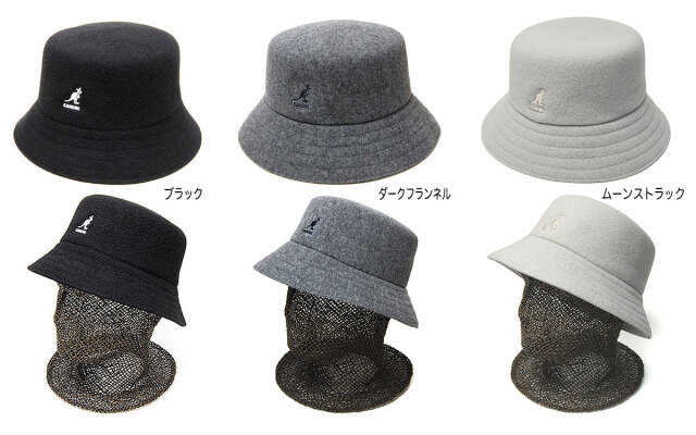 KANGOL(カンゴール) ウールバケットハット WOOL LAHINCH メンズ