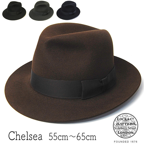 Lock&Co.Hatters（ジェームスロック) ファーフエルトソフト帽 CHELSEA