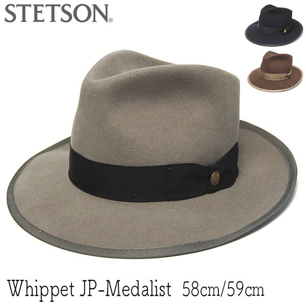 STETSON(ステットソン) ウールフエルト中折れ帽 WHIPPET JP ウィペット