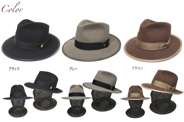 STETSON(ステットソン) ウールフエルト中折れ帽 WHIPPET JP ウィペット