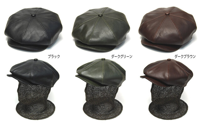STETSON(ステットソン) レザー8枚はぎハンチング SE740 メンズ 秋冬