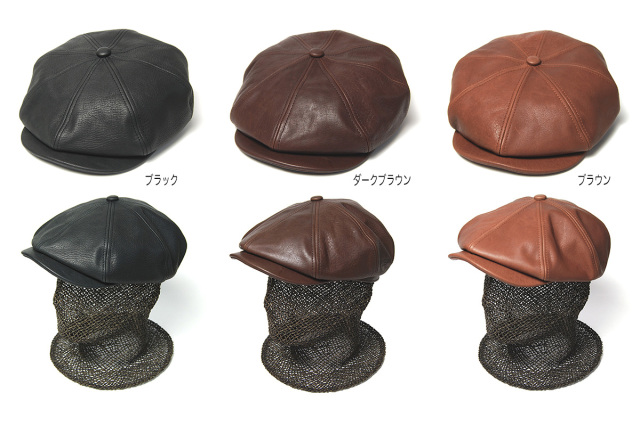 STETSON(ステットソン) レザー8枚はぎハンチング SE788 メンズ 秋冬