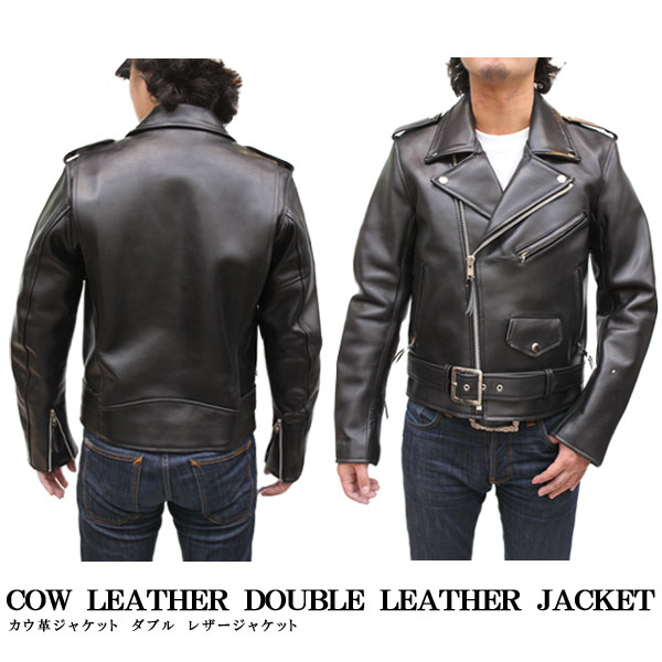 牛革 ダブルライダースジャケット メンズ ブラック XS/S/M/L/LL/3L/4L