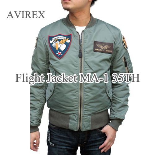 AVIREX アビレックス フライトジャケットMA-1 35TH 6102117