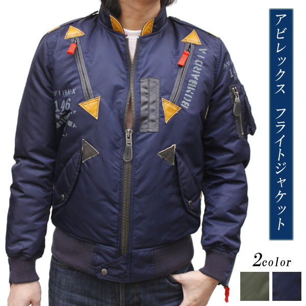 AVIREX アビレックス タイトシルエット L-2ジャケット 6112086