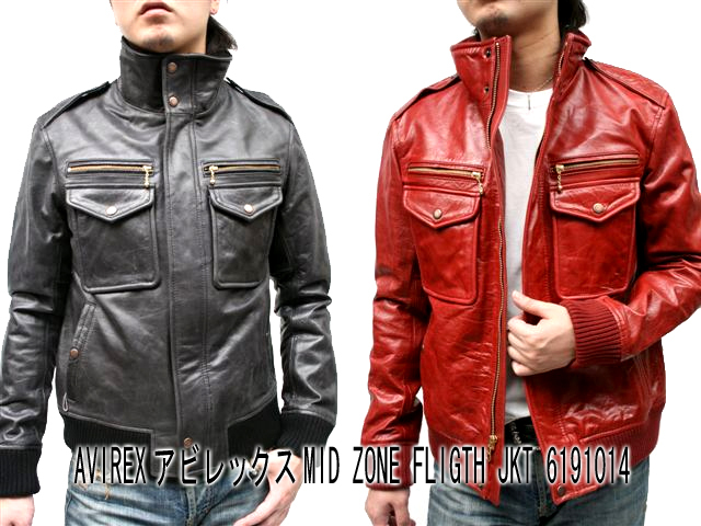 AVIREX アビレックス ミッドゾーンレザージャケット6191014