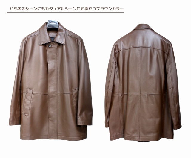 有名ブランド ラム革 ステンカラーコート メンズ ブラック/ブラウン
