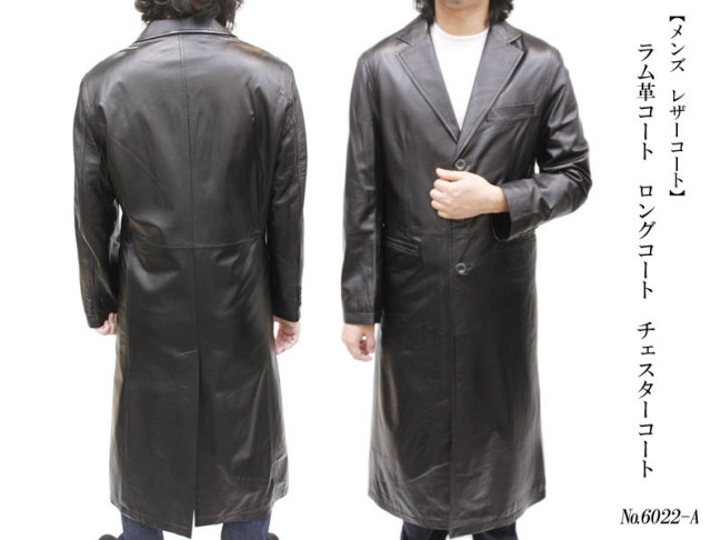 ラム革 チェスターコート メンズ ブラック M/L/LL/3L/ 6022-A