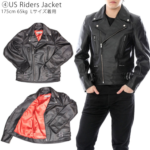 水牛革 ライダースジャケット 4type メンズ mlrj001 mlrj002 mlrj003