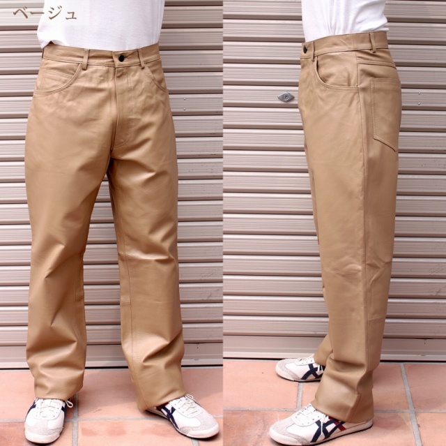 豚革 レザーパンツ メンズ ブラック/ベージュ/キャメル 76/79/82/85/88
