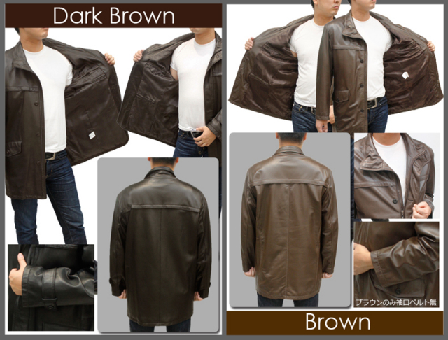 有名ブランド ラム革 スタンドカラーコート メンズ ブラック/ダーク