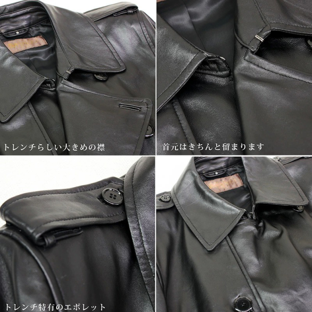 有名ブランド ラム革 トレンチコート ブラック/ブラウン M/L/LL/3L
