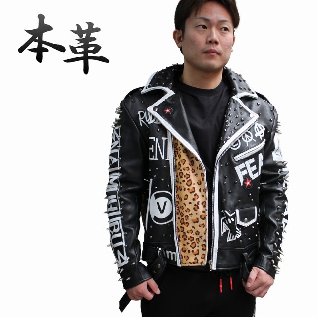 鋲ジャン メンズ スタッズ付き ロックスター レザージャケット ヒョウ