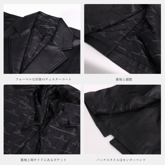 レザーコート メンズ ラム革 シープスキン 本革 ロングコート