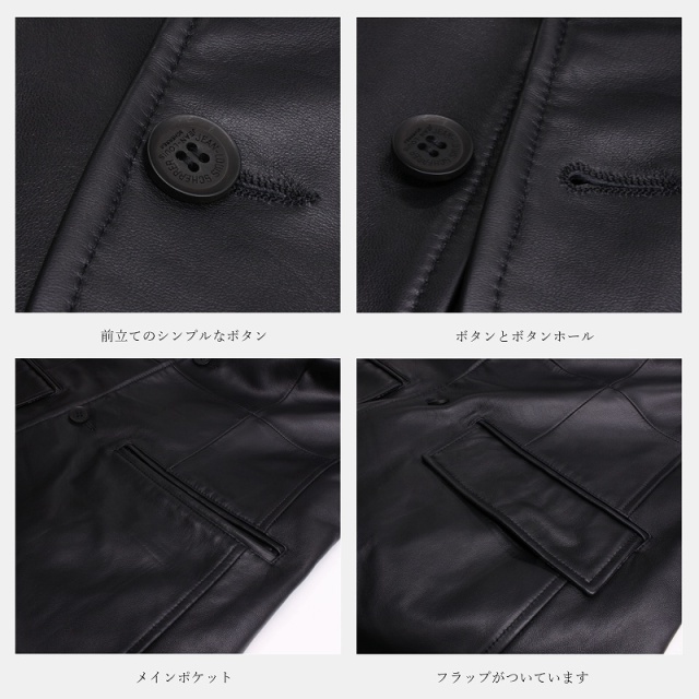 レザーコート メンズ ラム革 シープスキン 本革 ロングコート