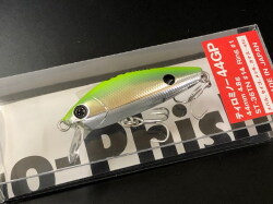 アピア フージンZアーバンディーノ90ML 5thGENERATION(Foojin'Z URBAN