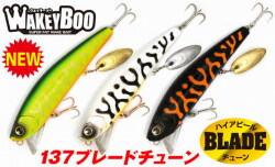 ロンジン ウェイキーブー 137mm/48g スーパーUVギンギララメ【シーバス