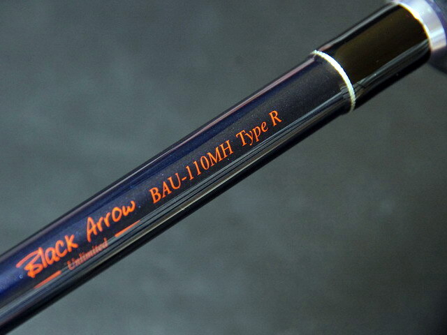 エイムス ブラックアロウ110MH アンリミテッド Type R（110MH