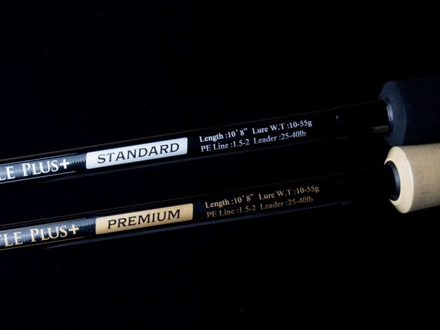 ジャンプライズ（JUMPRIZE） オールウェイク 108 モンスターバトル