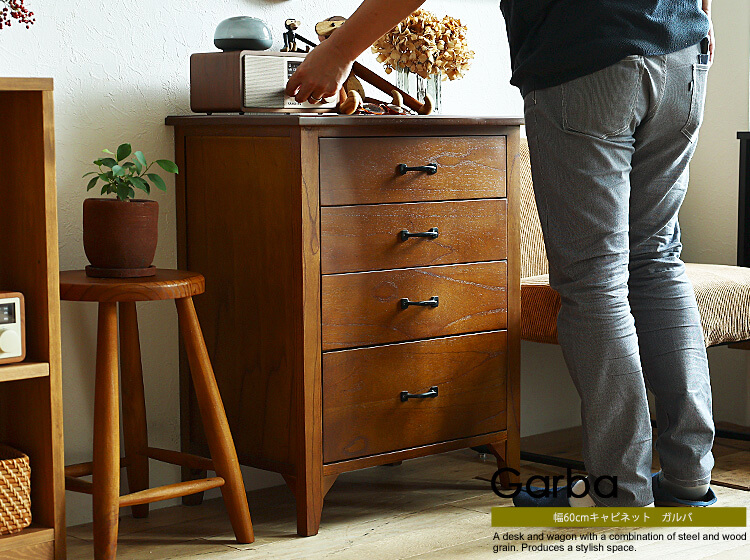 幅80cmガラスキャビネット Garba（ガルバ）｜北欧・ヴィンテージ