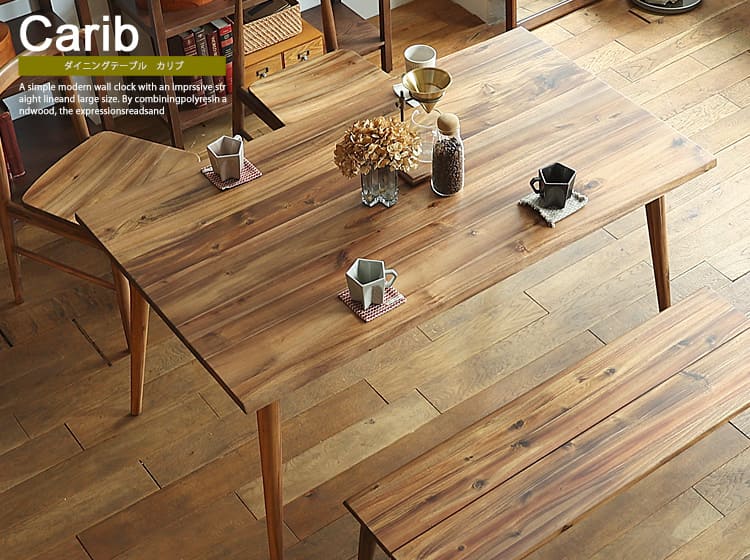 ダイニングテーブル家具通販 | 北欧・ヴィンテージインテリア・家具