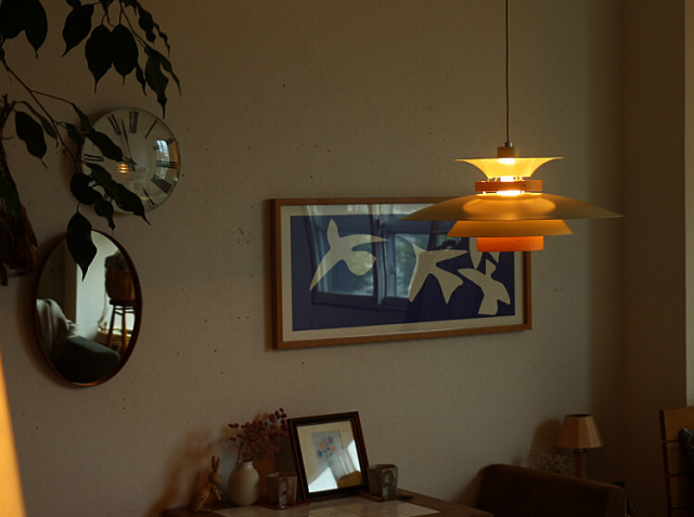 ペンダントライト Mercero（メルチェロ）｜北欧・ヴィンテージ