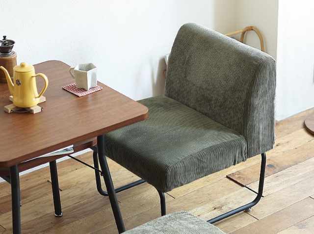 1人掛けソファー NOVEMBER(ノーベンバー)｜北欧・ヴィンテージ