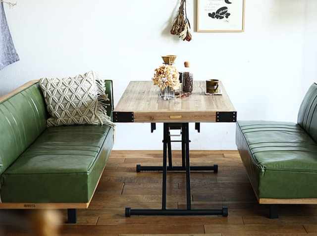 昇降式テーブル PULLEY（プーリー）｜北欧・ヴィンテージインテリア