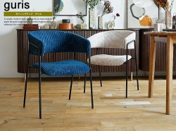 ダイニングチェア アイアンフレーム通販 | 北欧・ヴィンテージ