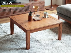 こたつテーブル通販 | 北欧・ヴィンテージインテリア・家具通販