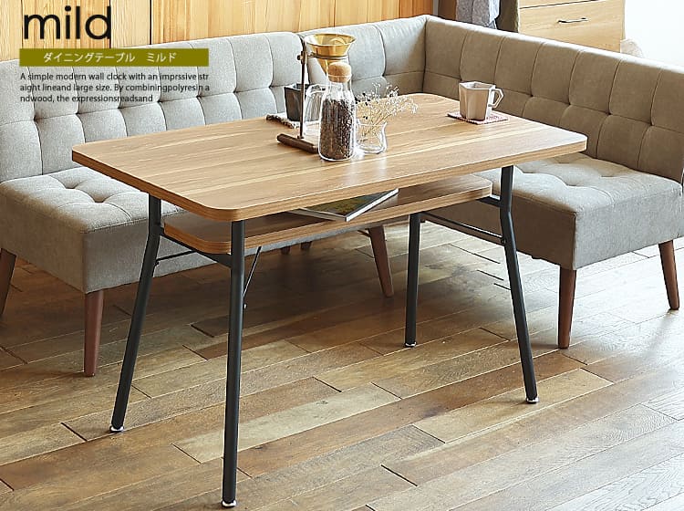 特定商取引法に基づく表記 北欧・ヴィンテージ家具 インテリア通販