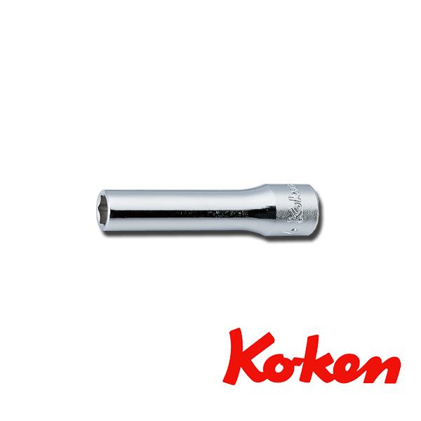 Koken（コーケン）1/4”-6.35 ディープソケット 8mm
