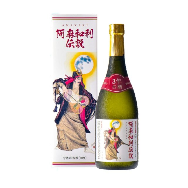 阿麻和利伝説 守禮3年古酒30度720ml