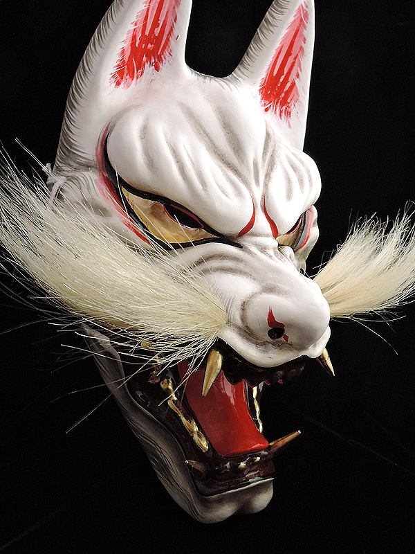 柿田勝郎面工房：石見神楽面 悪狐（白狐 3号型）