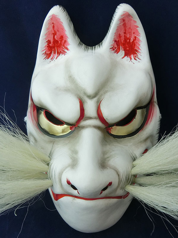 柿田勝郎面工房：石見神楽面 コン狐[販売終了]