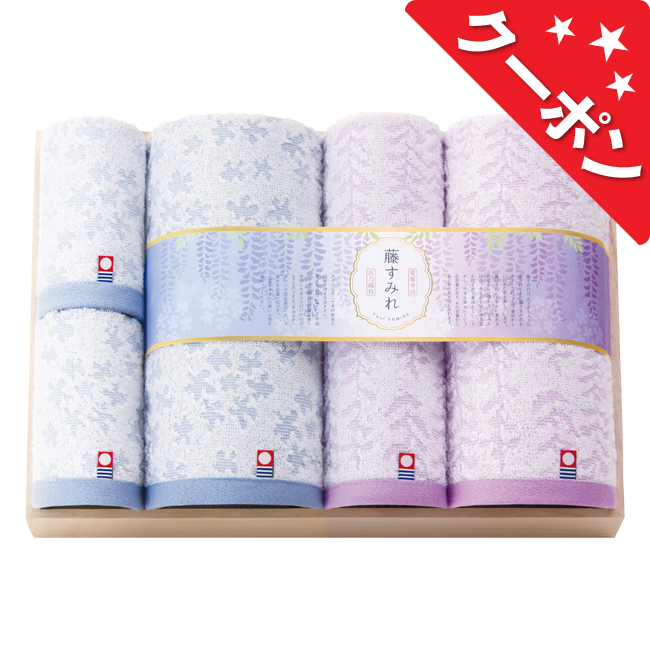 mayu あらう 洗えるシルク混毛布＆洗えるシルク混毛布（毛羽部分