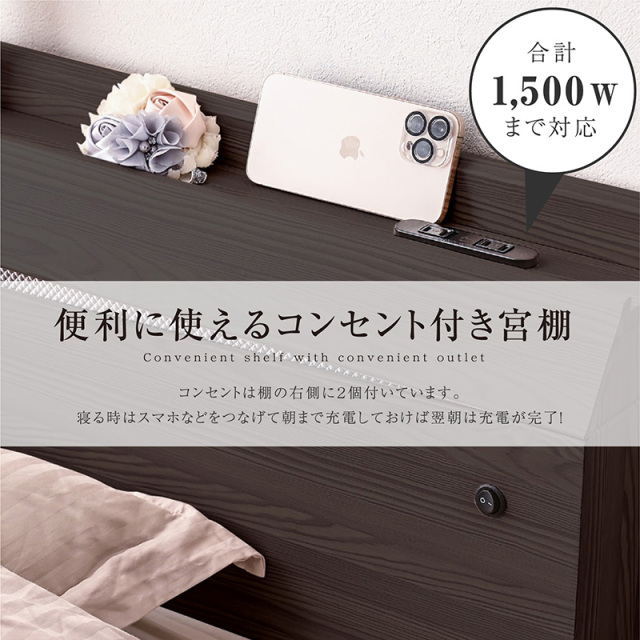 新発売 チェストベッド 【ダブル 高級ピロートップポケットマット付