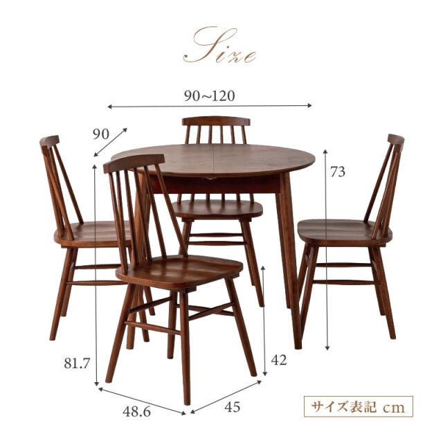 ダイニングテーブル 5点セット 円形 丸 ダイニングセット テーブル
