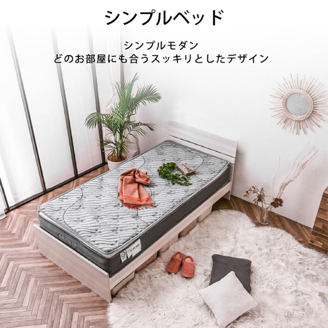 セミダブルベッド 【高級ピロートップポケットマット付き】ジェリー1