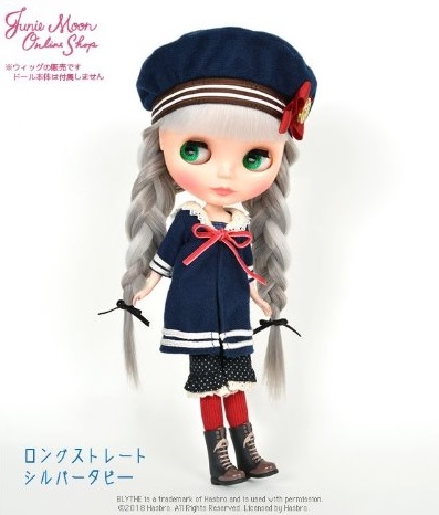 ブライス「オリジナルスーパーデラックスウィッグ」ストレートロング