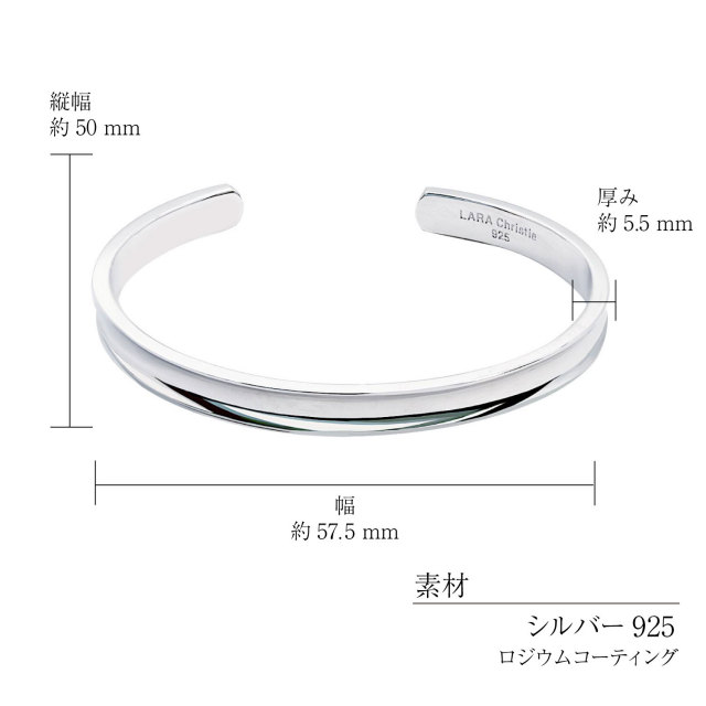 バングル レディース シンプル デザイン [ WHITE Label ] b14012-w