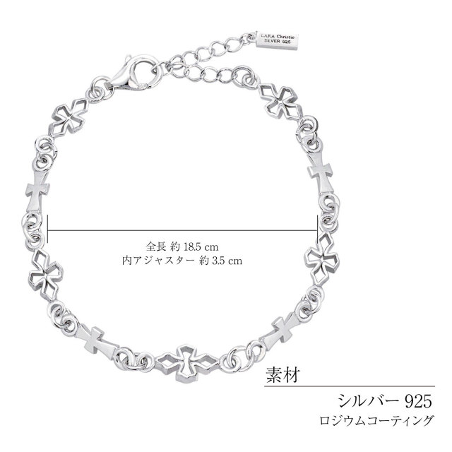 ブレスレット レディース シルバー925 sv925 銀 テンプルクロス b6036-w