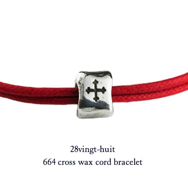 28vingt-huit 664 Cross Wax Cord Bracelet Silver925/ヴァン ユィット
