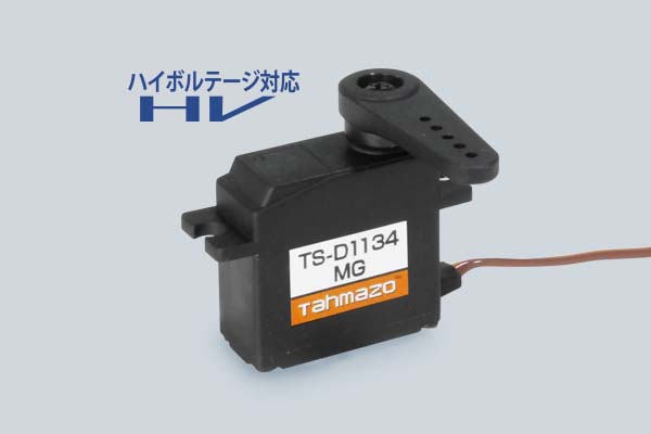 ☆FUTABA R3008SB-2.4G T-FHSS AIR 受信機ケースなし 【メール便可】