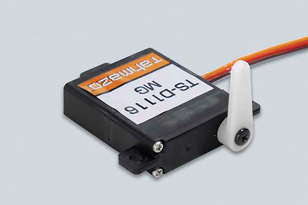 FUTABA R324SBS 2.4GHz T-FHSS カー用 4ch 受信機 (7PX/4PX/4PLS/4GRS